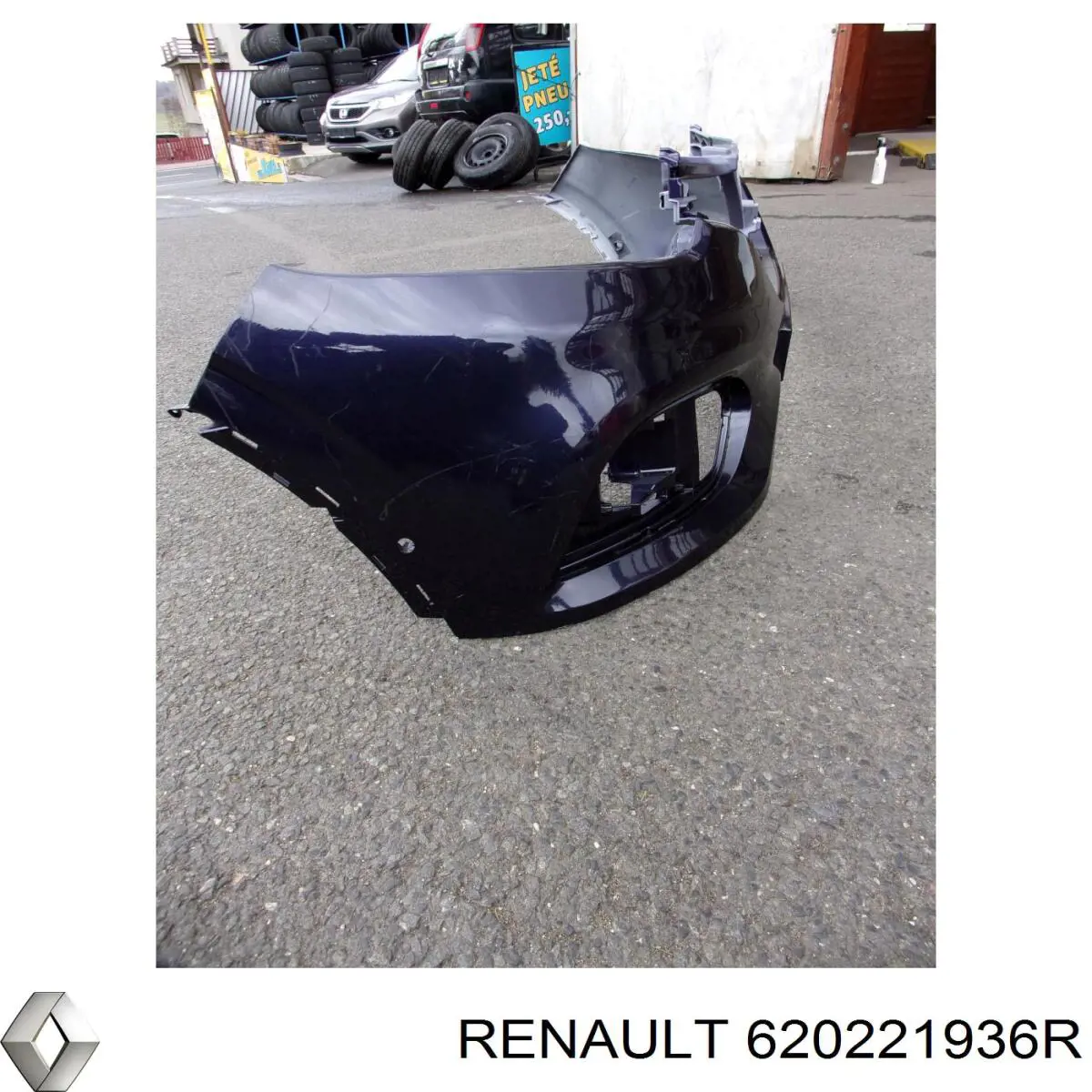 Купить 620221936R Renault (RVI) 