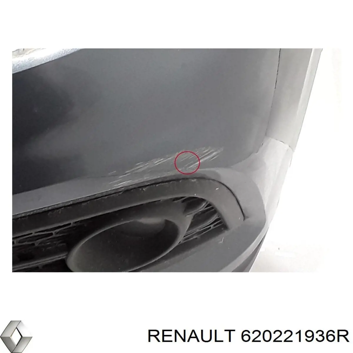  Renault (RVI) 620221936R цена, от 28.18 USD