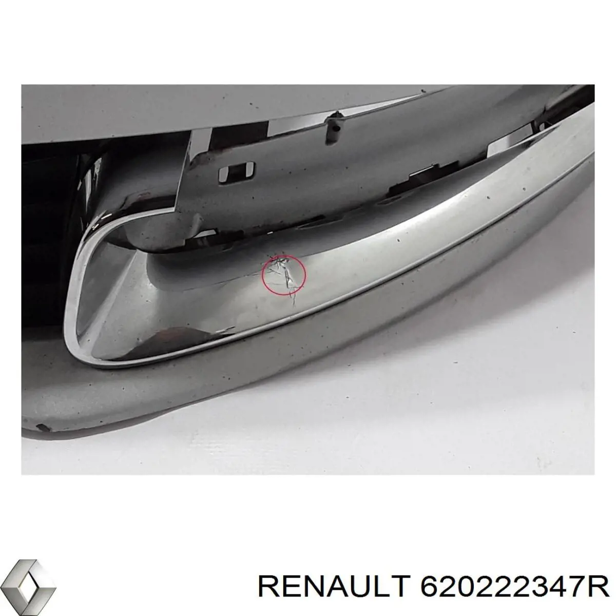 Купить 620222347R Renault (RVI) 