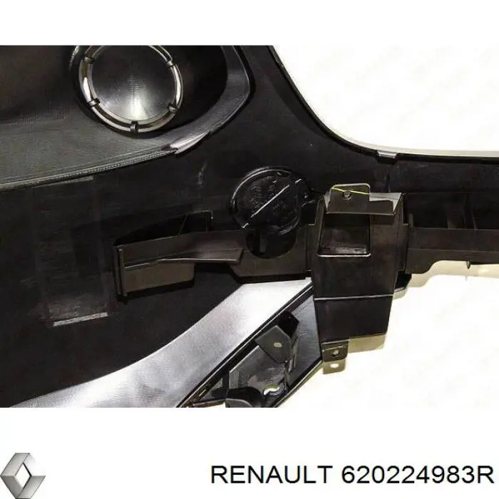 Бампер на авто Renault (RVI) 620224983R цена, от 55.94 USD