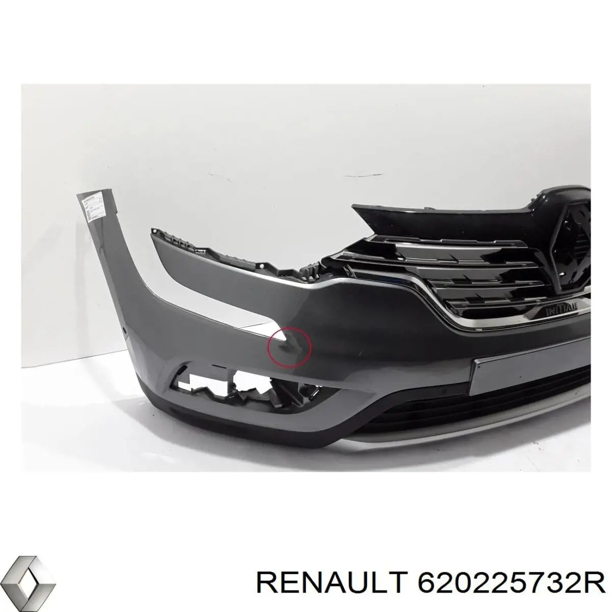 Купить 620225732R Renault (RVI) 