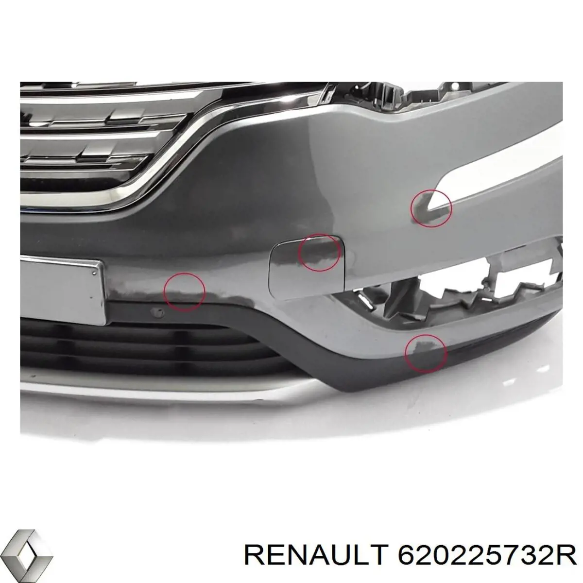  Renault (RVI) 620225732R цена, от 126.83 USD