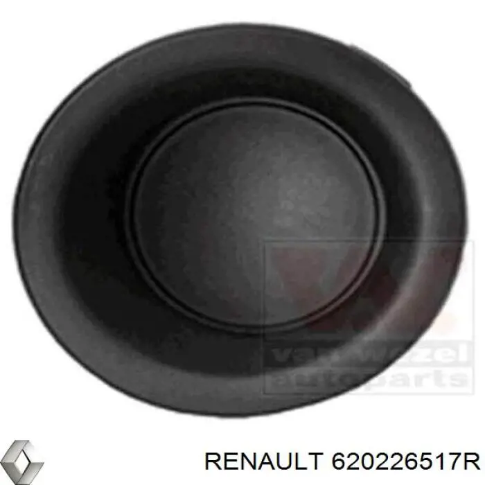 Купить 620226517R Renault (RVI) Буфер (бампер) передний