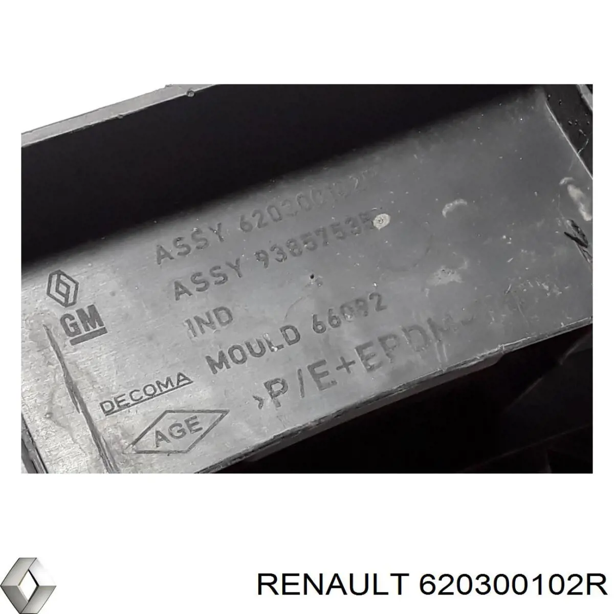  Renault (RVI) 620300102R цена, от 20.56 USD