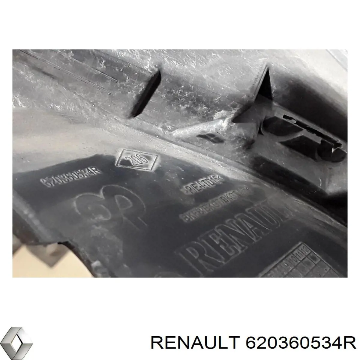 Шина бампера переднего Renault (RVI) 620360534R цена, от 71.93 USD