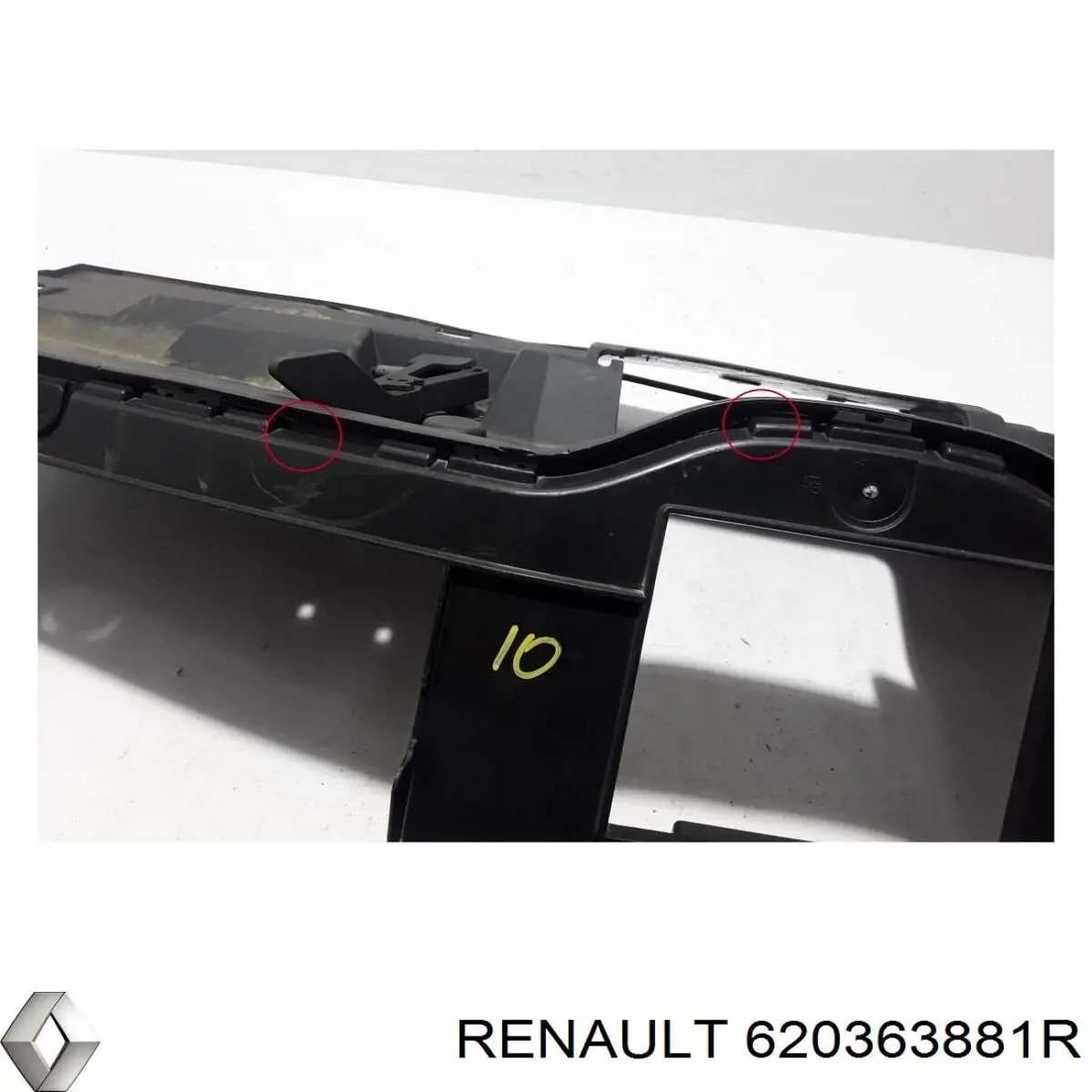 FP5659990 FPS 