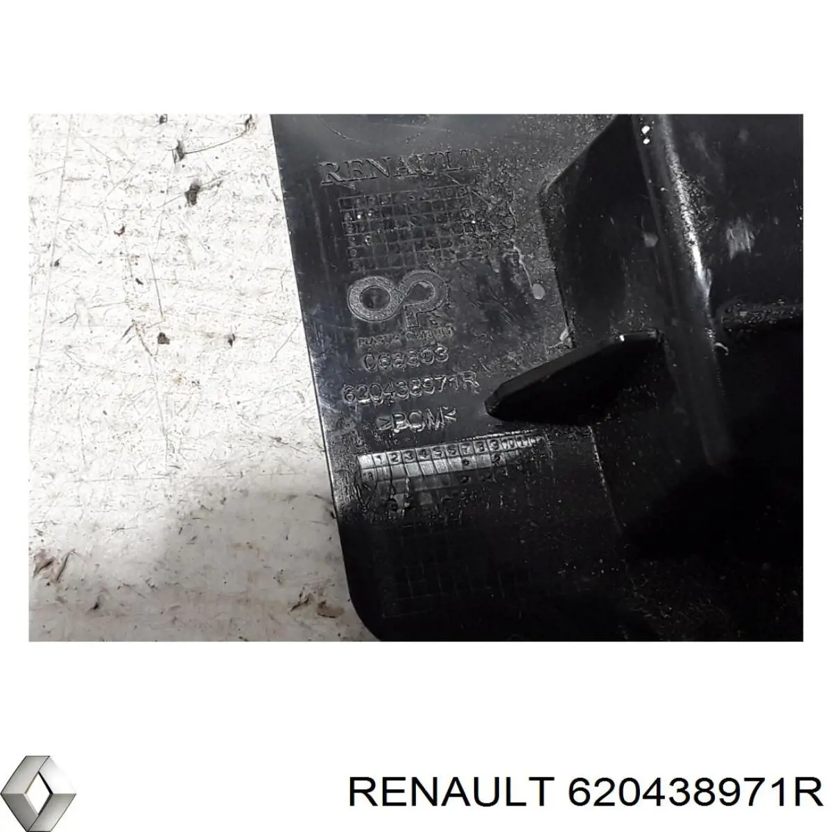  Renault (RVI) 620438971R цена, от 28.25 USD
