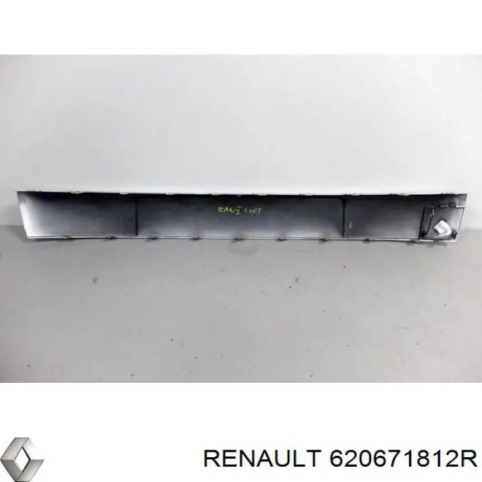 620671812R Renault (RVI) 