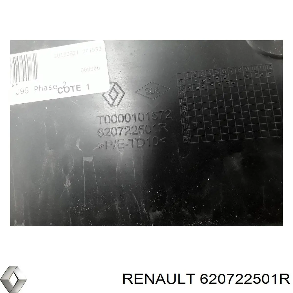  Renault (RVI) 620722501R цена, от 25.37 USD