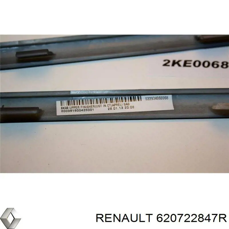Купить 620722847R Renault (RVI) Молдинг решетки радиатора