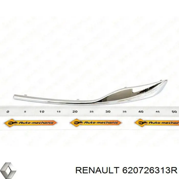  Renault (RVI) 620726313R цена, от 40.82 USD