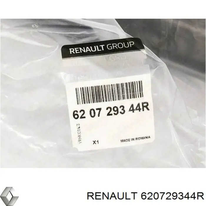 Накладка бампера переднего центральная FPS FP5658920 цена, от 33.92 USD