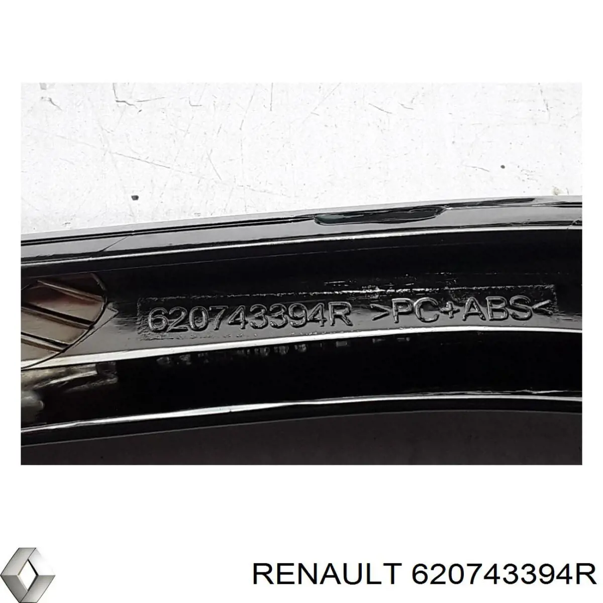  Renault (RVI) 620743394R цена, от 45.32 USD