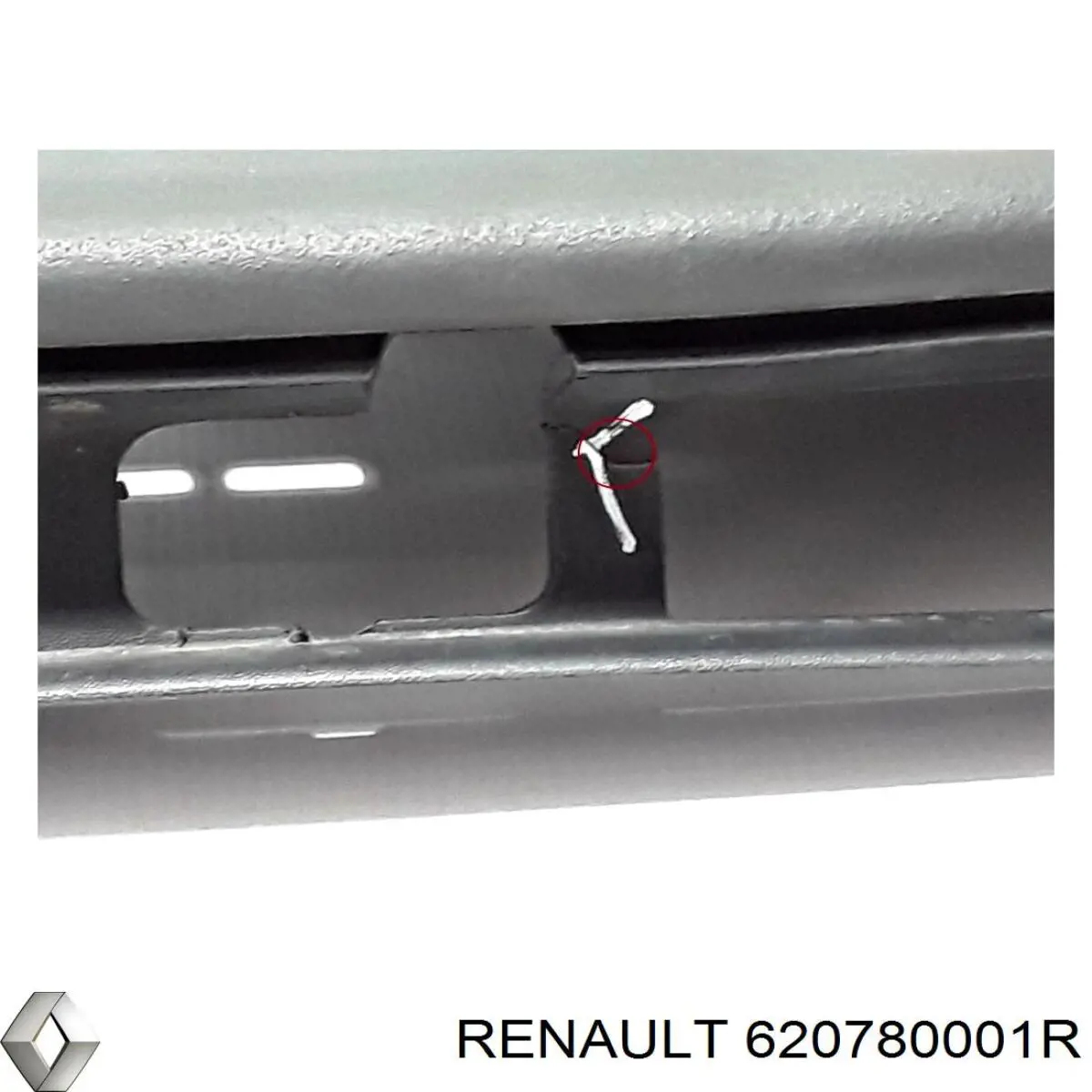 Купить 620780001R Renault (RVI) 
