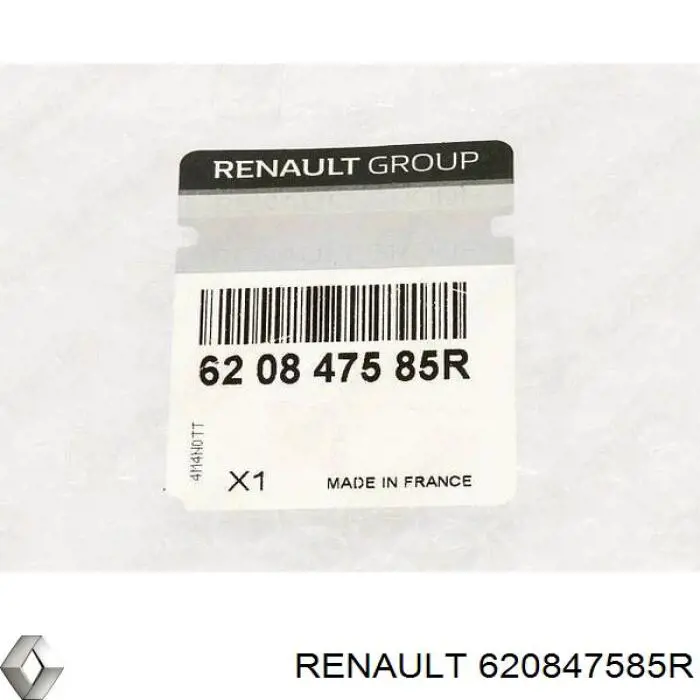 Молдинг решетки бампера переднего нижний на Renault Laguna III 