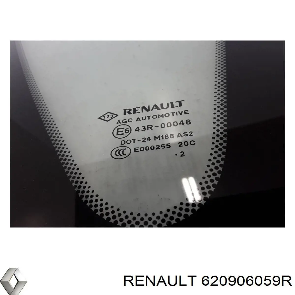 620906059R Renault (RVI) Наполнитель бампера переднего