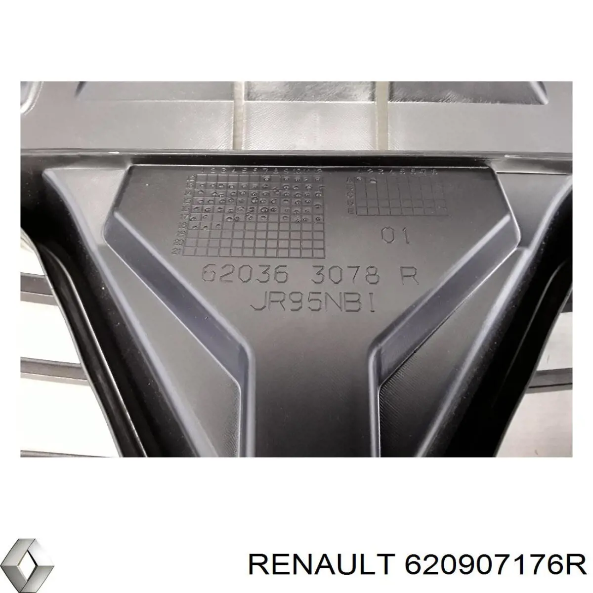 620907176R Renault (RVI) Наполнитель бампера переднего