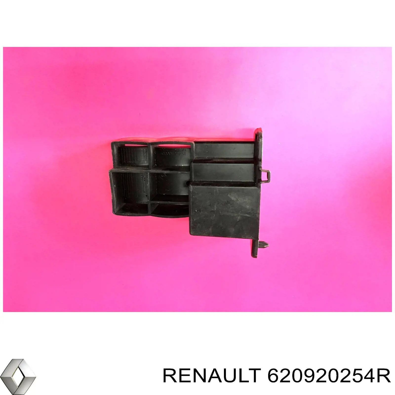 Кронштейн усилителя переднего бампера Renault (RVI) 620920254R цена, от 8.06 USD
