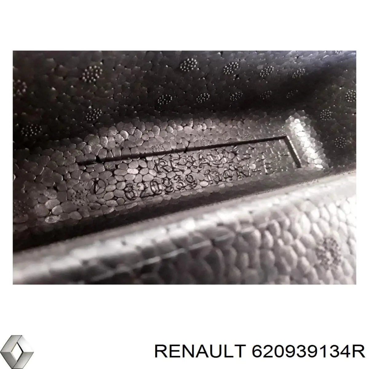 Абсорбер переднего бампера 60X1075 Polcar