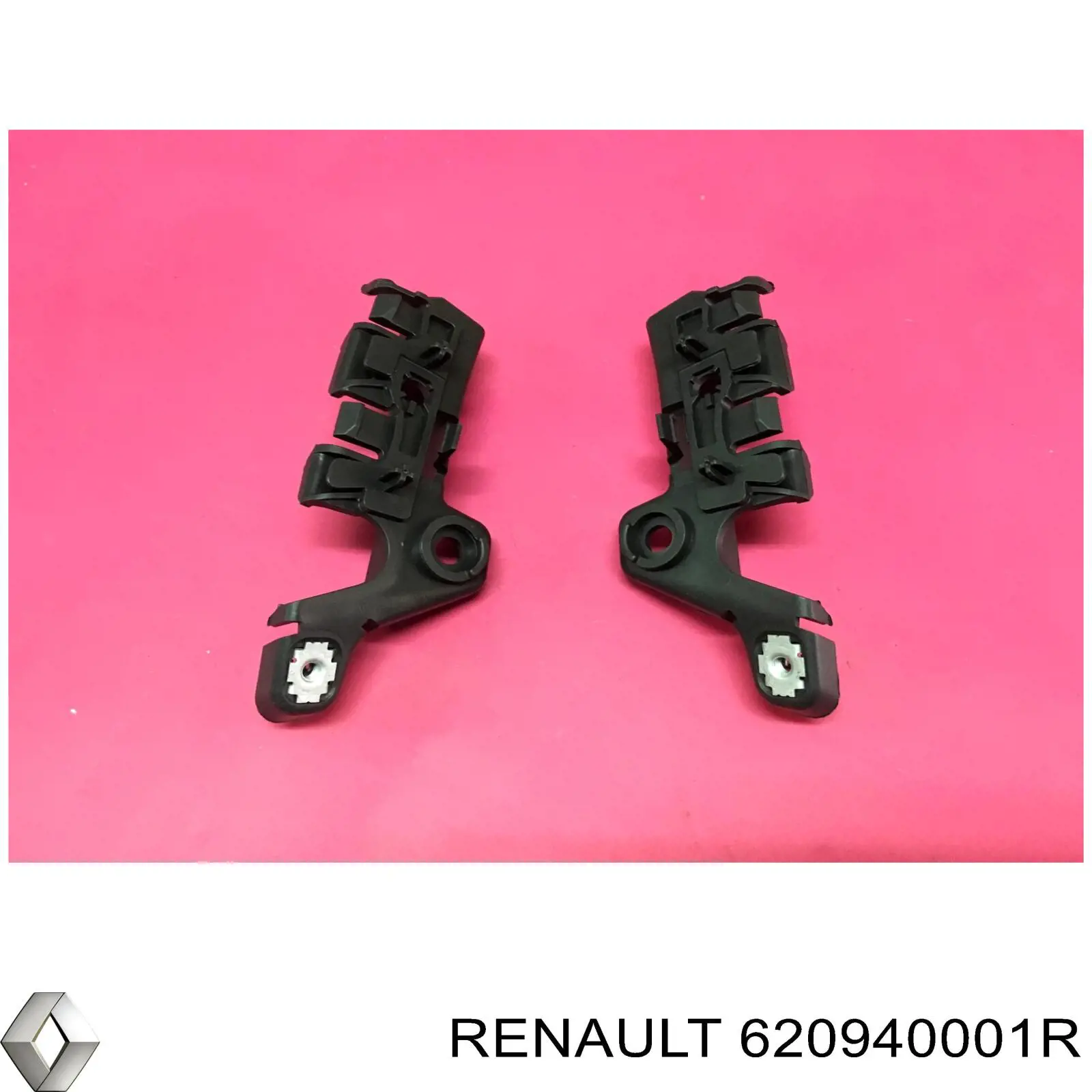 Купить 620940001R Renault (RVI) 