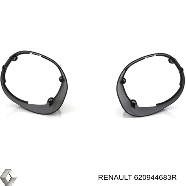 Кронштейн крепления противотуманной фары правой Renault (RVI) 620944683R цена, от 25.60 USD