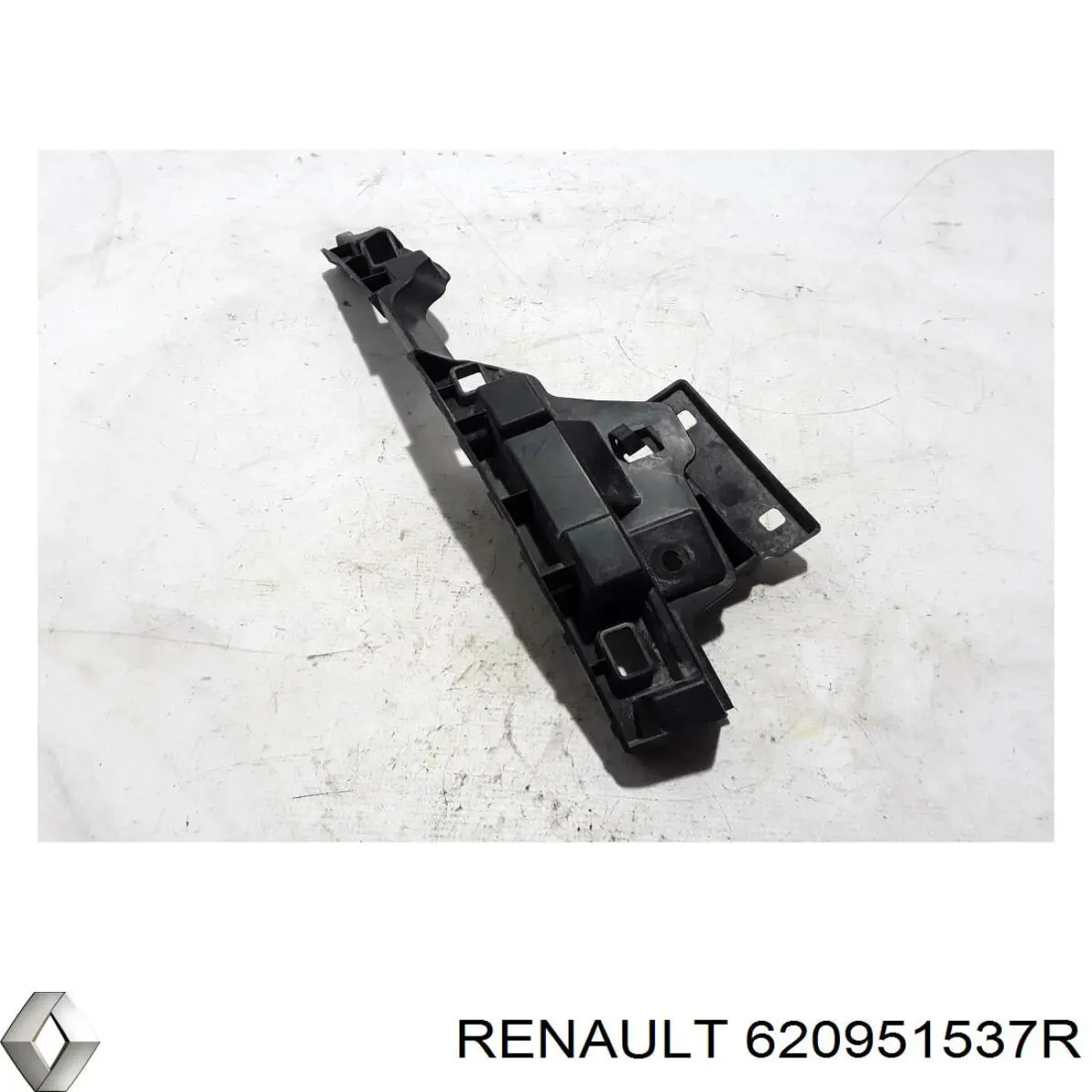  Renault (RVI) 620951537R цена, от 12.67 USD