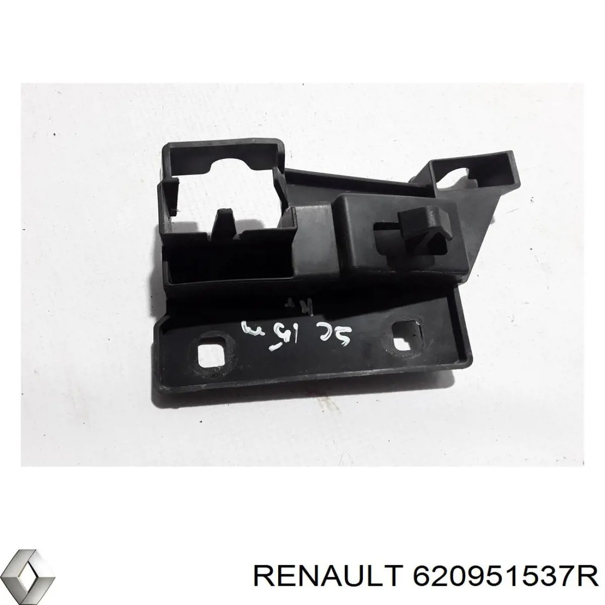 Купить 620951537R Renault (RVI) 