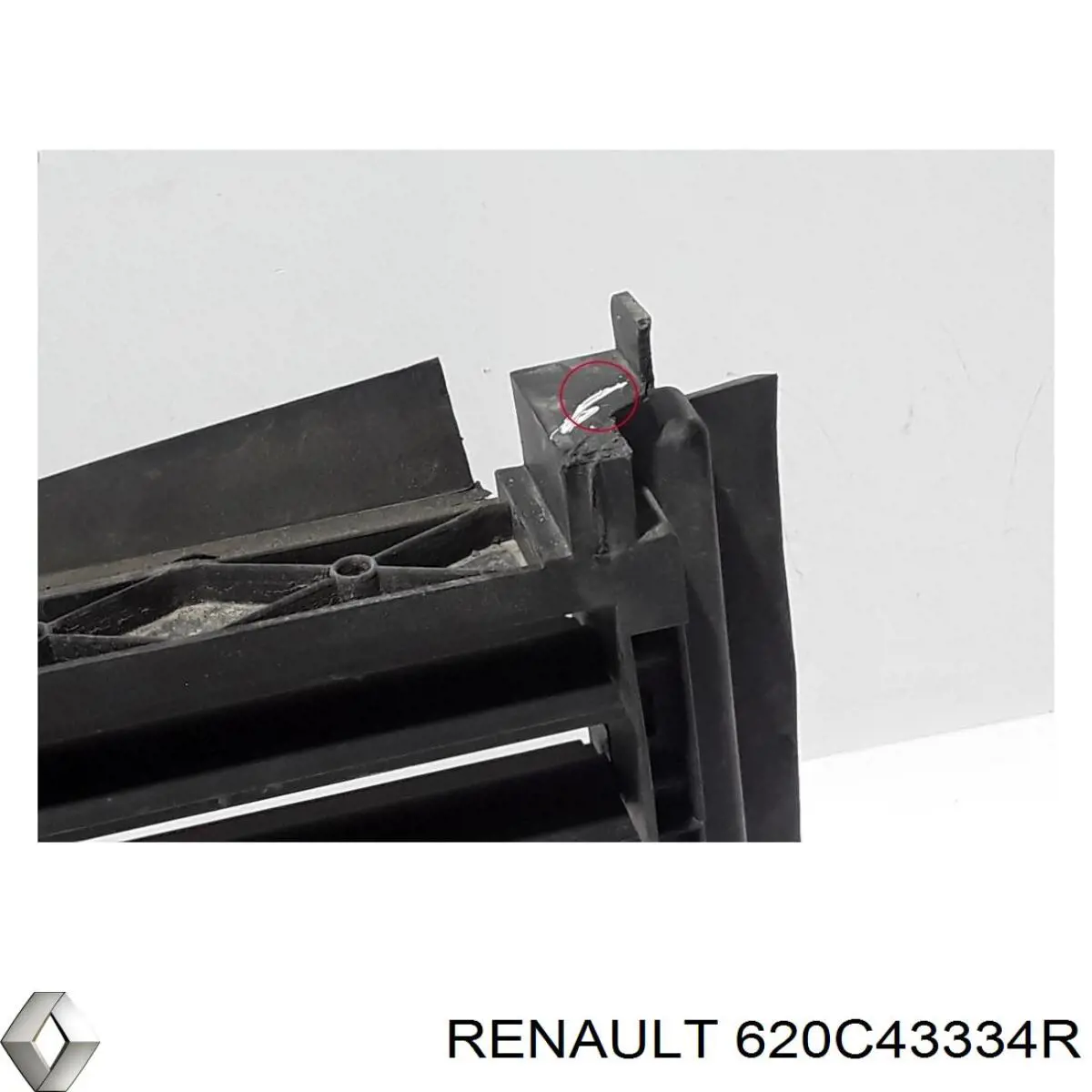 Жалюзи радиатора охлаждения Renault (RVI) 620C43334R цена, от 460.49 USD