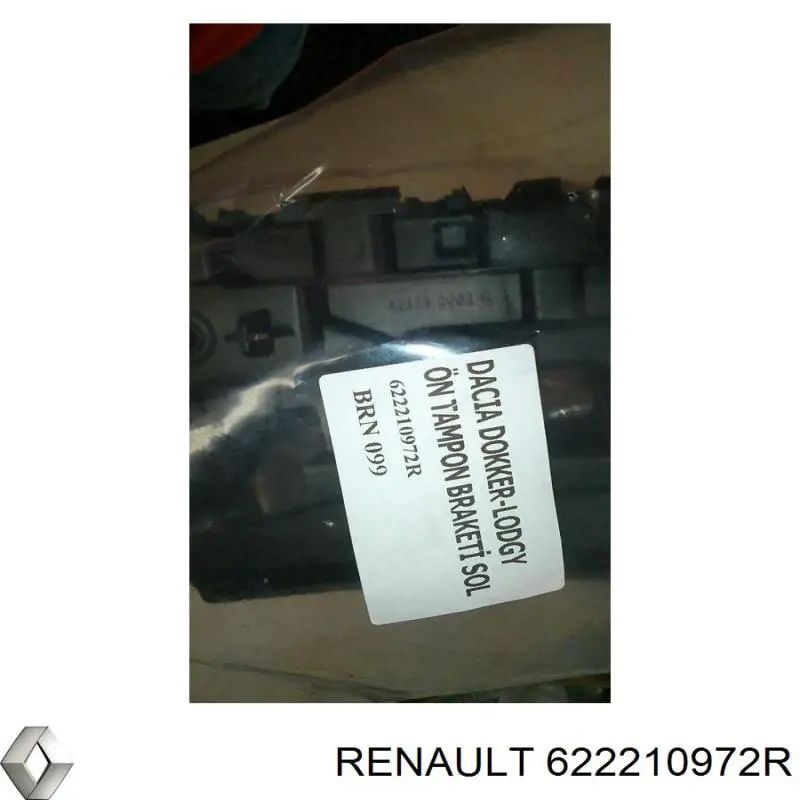 Комплект кронштейнов/крепежей переднего бампера Renault (RVI) 622210972R цена, от 24.25 USD