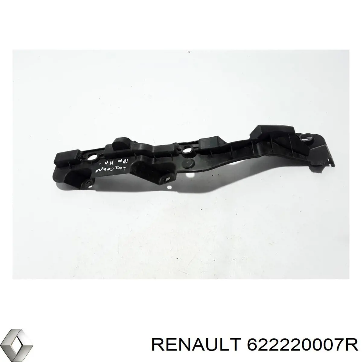 Купить 622220007R Renault (RVI) 