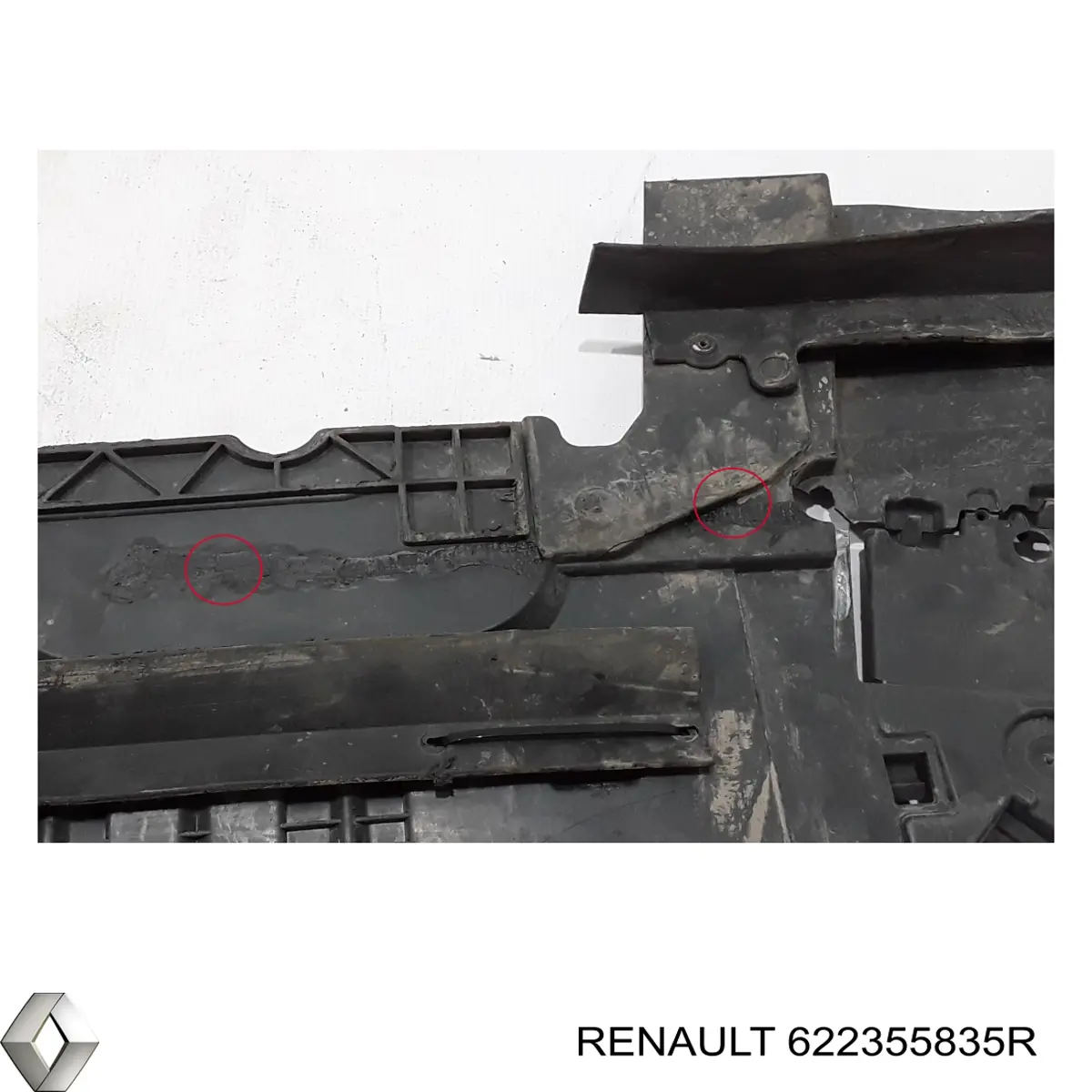 Дефлектор переднего бампера Renault (RVI) 622355835R цена, от 75.46 USD