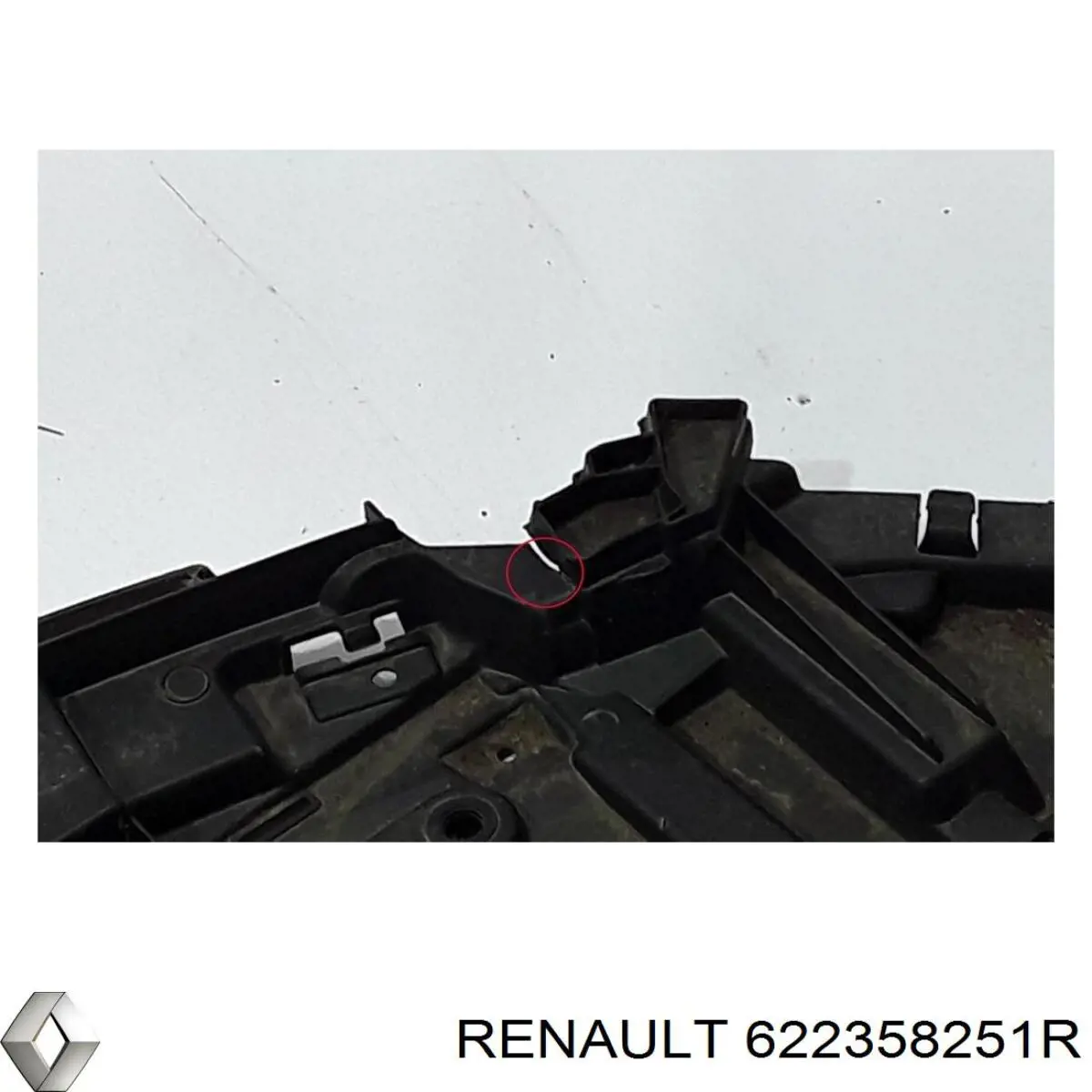 Купить 622358251R Renault (RVI) Кенгурятник