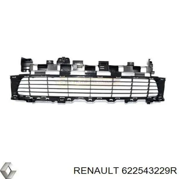 Решетка бампера переднего центральная AND 30807545 цена, от 82.11 USD