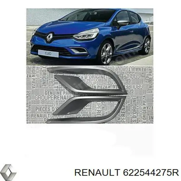 Решетка бампера 28B12720 Polcar