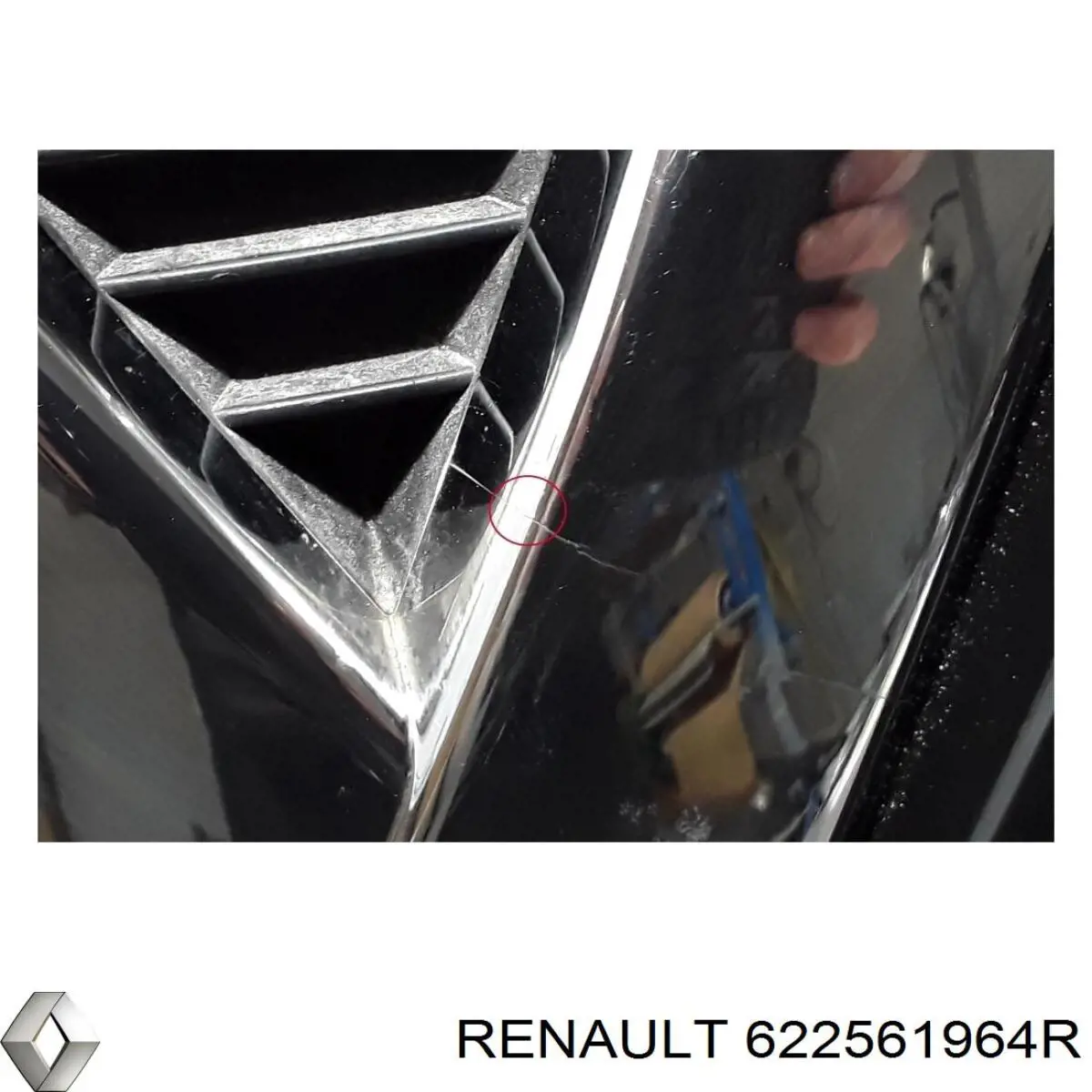 Облицовка радиатора Renault (RVI) 622561964R цена, от 53.32 USD