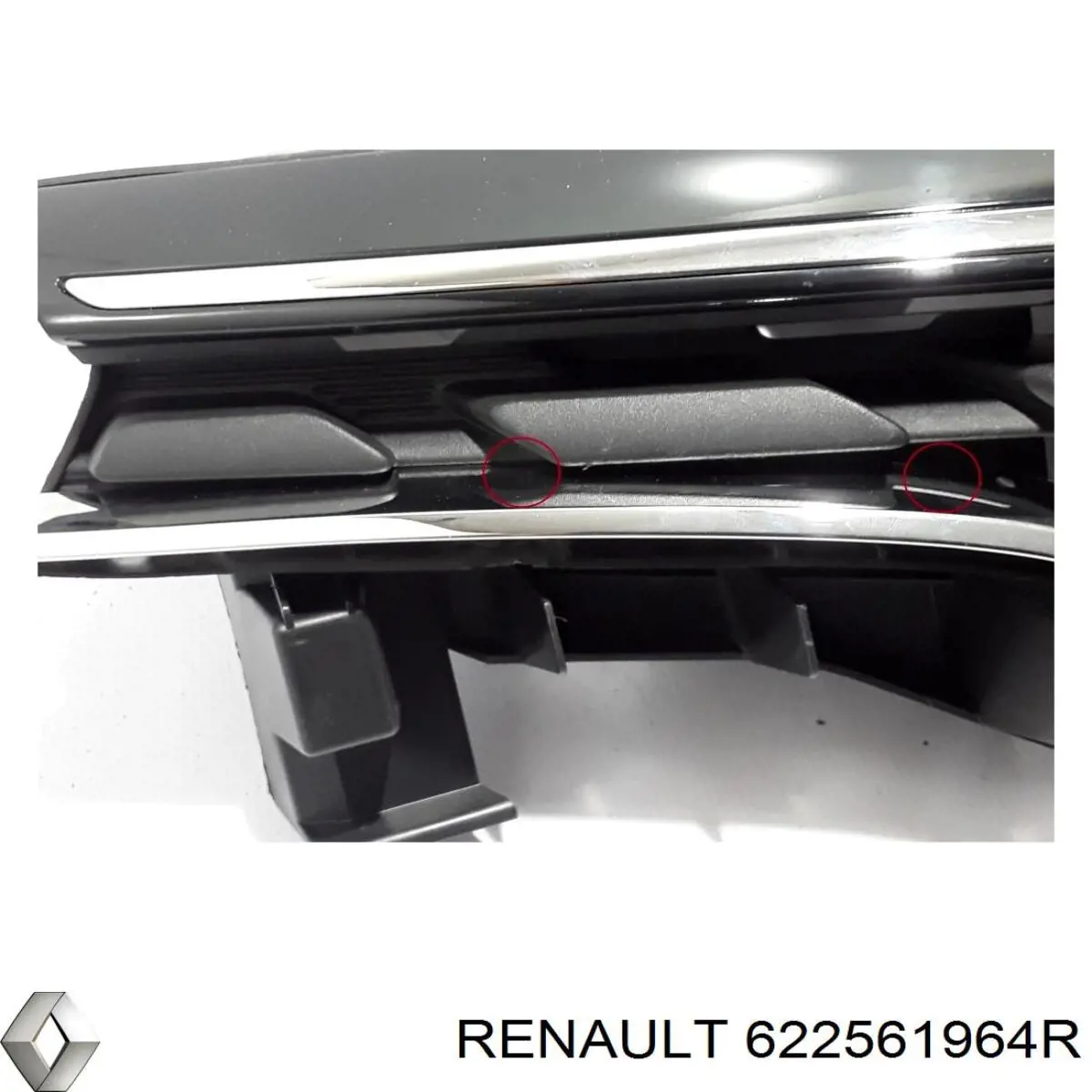 Купить 622561964R Renault (RVI) Решетка радиатора