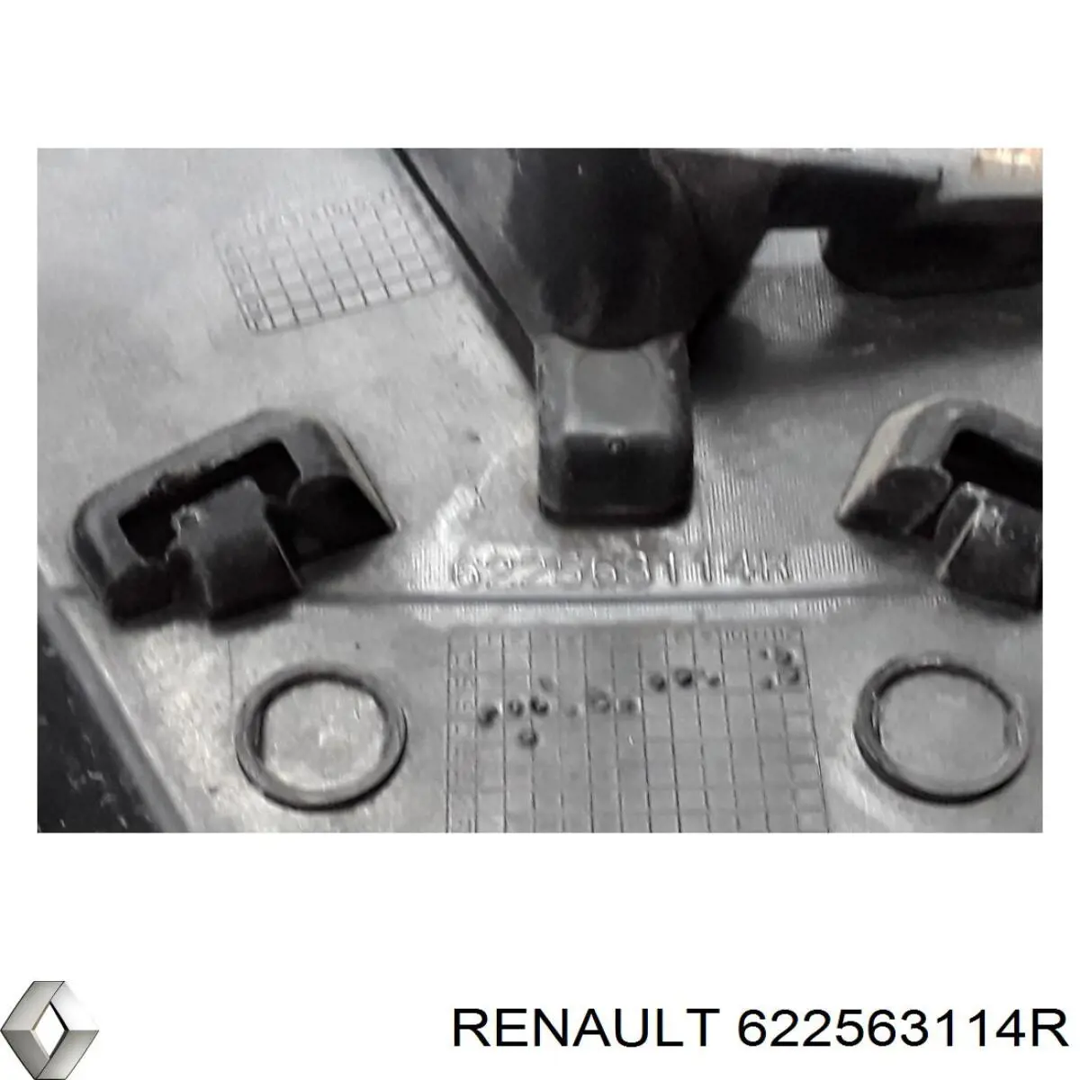 Облицовка радиатора Renault (RVI) 622563114R цена, от 126.69 USD