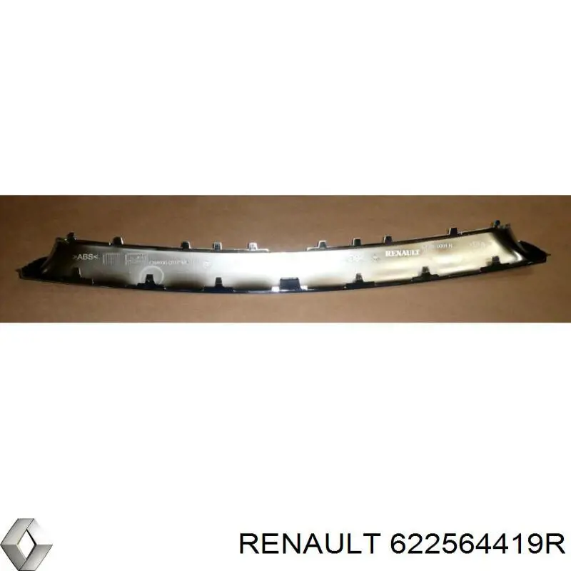 Молдинг решетки радиатора FPS FP5628993 цена, от 10.55 USD