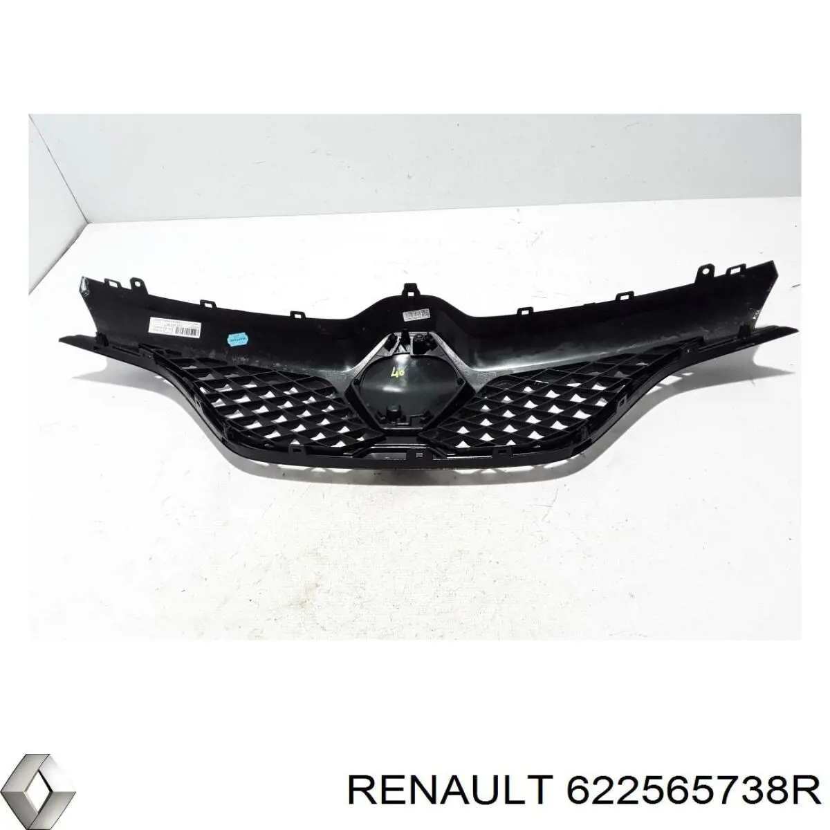  Renault (RVI) 622565738R цена, от 262.21 USD