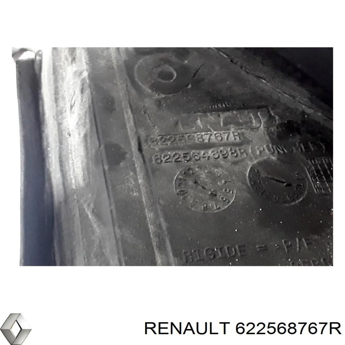 Купить 622568767R Renault (RVI) 