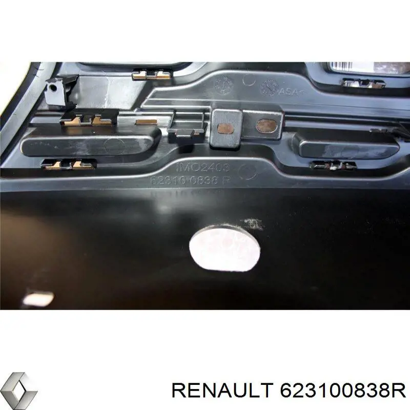 Купить 623100838R Renault (RVI) Решетка радиатора