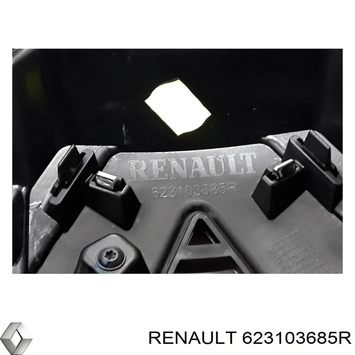  Renault (RVI) 623103685R цена, от 31.00 USD