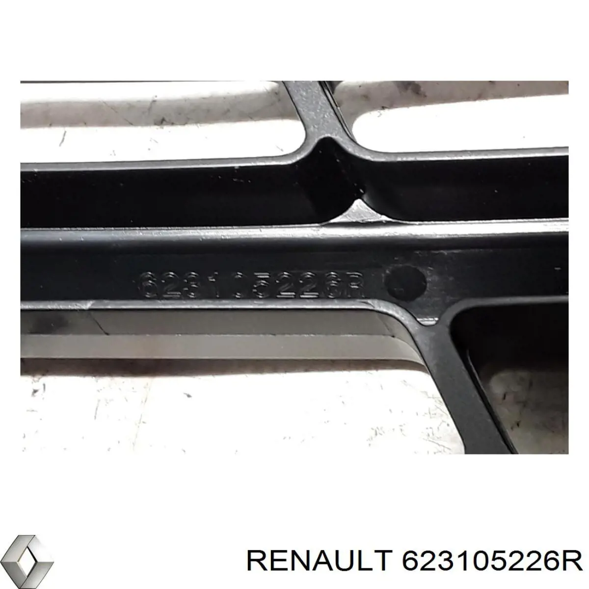Облицовка радиатора FPS FP5642991 цена, от 160.63 USD