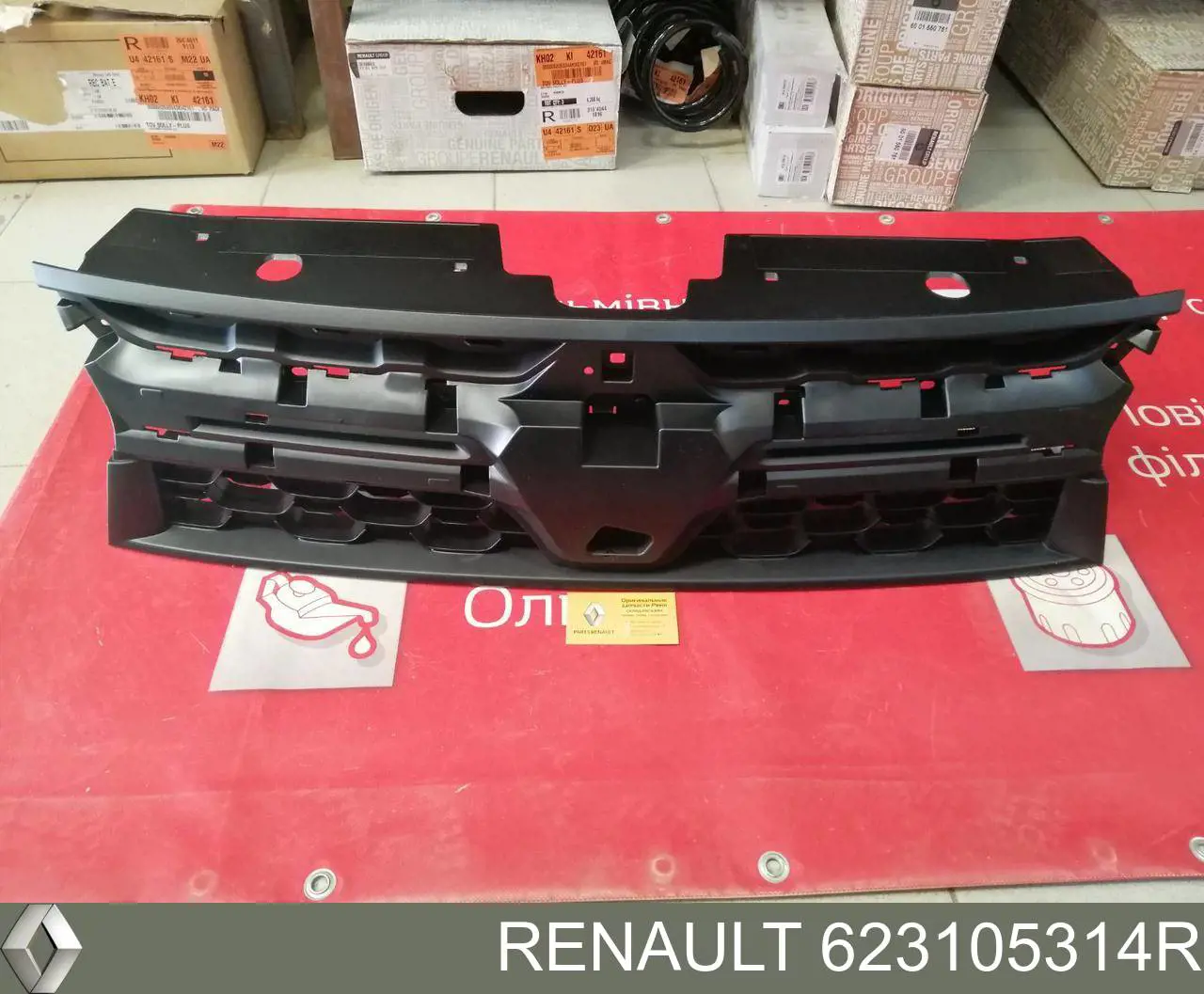 623105314R Renault (RVI) grelha do radiador