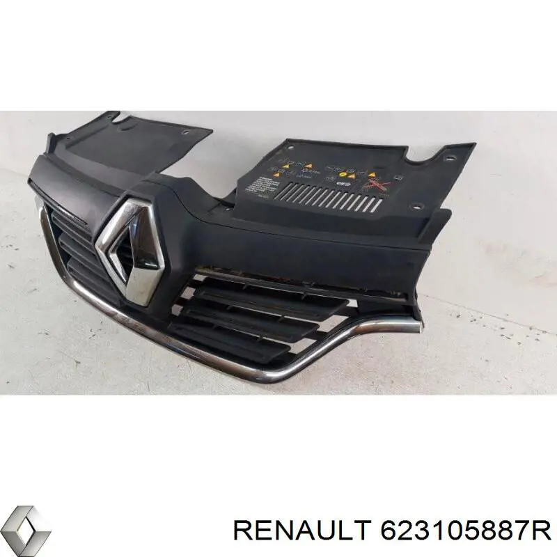 Облицовка радиатора Autotechteile 5051119 цена, от 90.08 USD