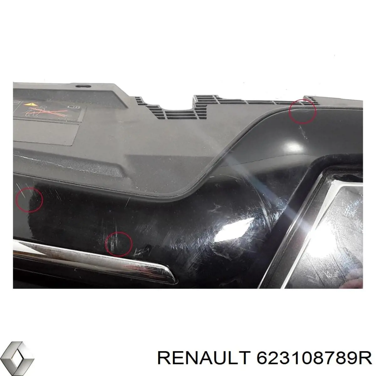 FP5641991 FPS 