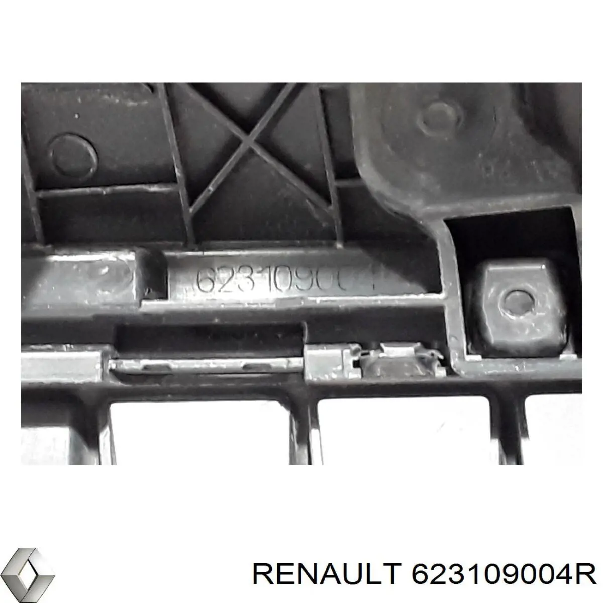 Облицовка радиатора FPS FP5654990 цена, от 223.79 USD