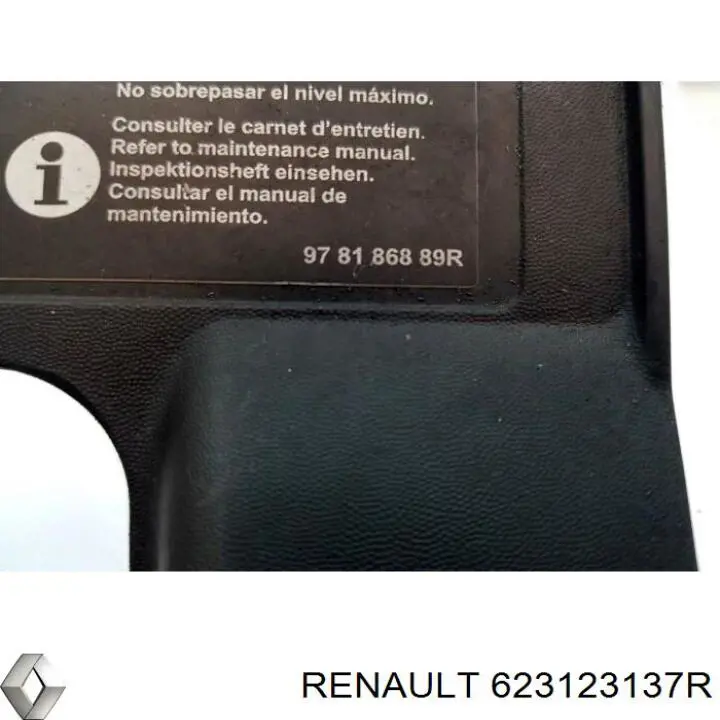  Renault (RVI) 623123137R цена, от 86.00 USD