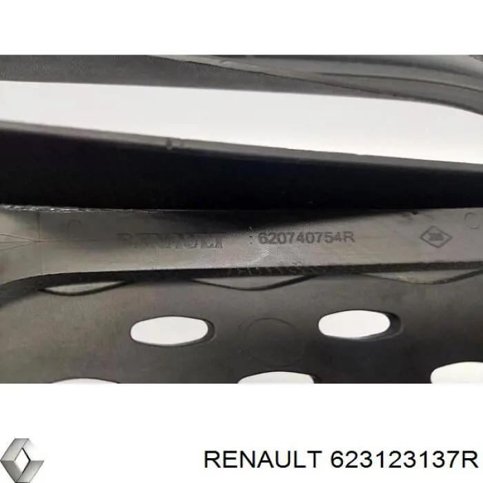 Купить 623123137R Renault (RVI) 
