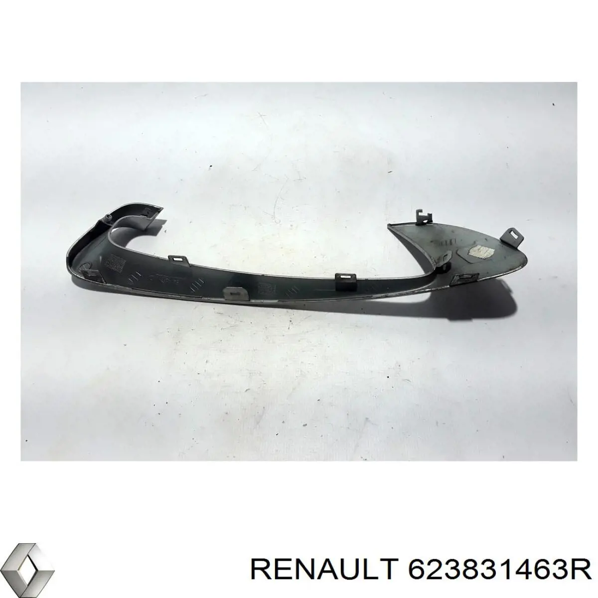  Renault (RVI) 623831463R цена, от 19.00 USD